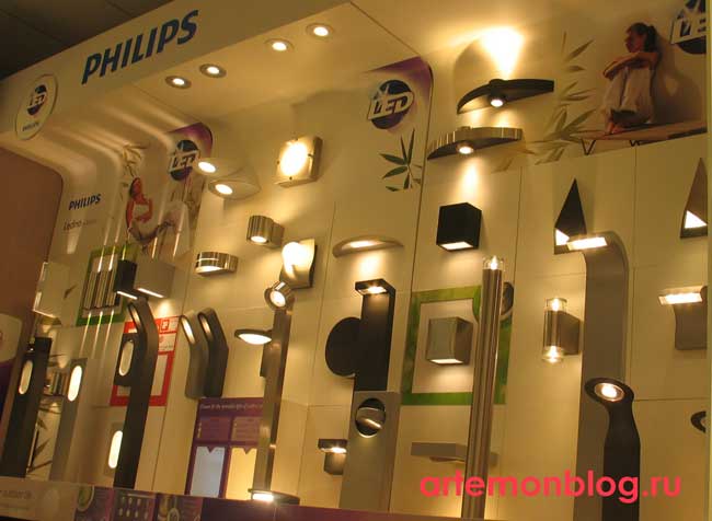 Philips light showroom clearance near me